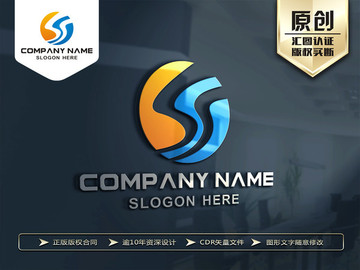 S字母 SF字母LOGO設(shè)計(jì)