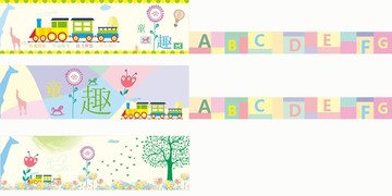 兒童區(qū)墻繪形象墻