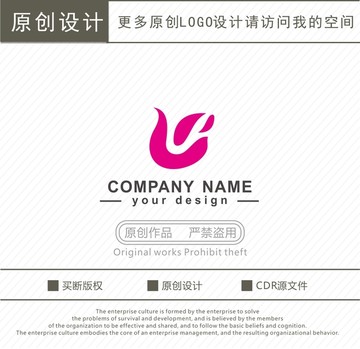 玫瑰 化妆品 logo