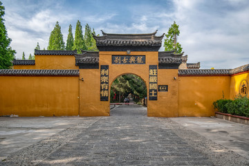 安徽凤阳龙兴寺