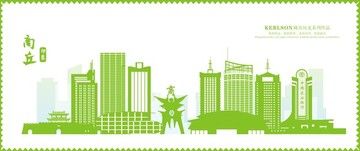 綠色商丘