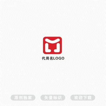 LJM標(biāo)識(shí)