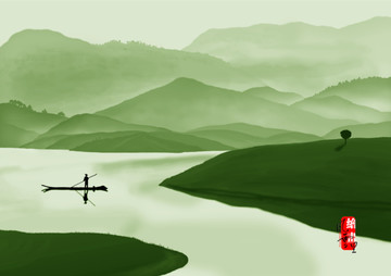 已渡重山 墨綠