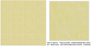 瓷砖花纹 瓷砖设计 黄色瓷砖纹
