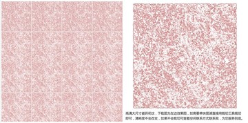 瓷磚花紋 瓷磚設(shè)計 紅色瓷磚紋