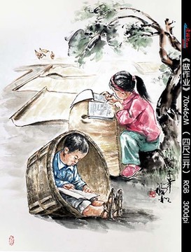 童年 兒時 做作業(yè)