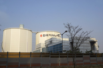 韩国地区供暖公社