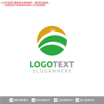 陽(yáng)光田野農(nóng)業(yè)標(biāo)志logo