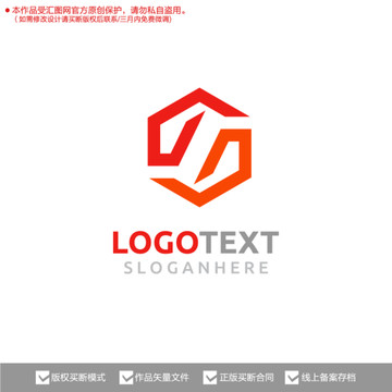 裝飾工程標(biāo)志logo
