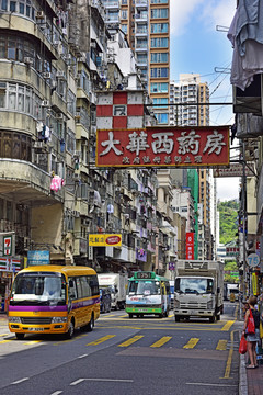 香港街景