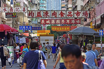 香港街景