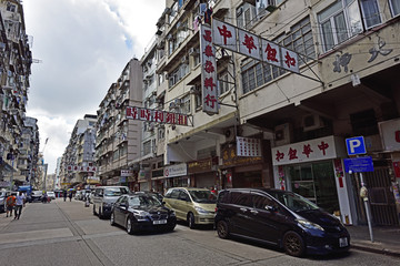 香港 香港街景