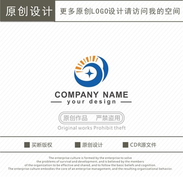 Y字母 燈具 燈飾 logo