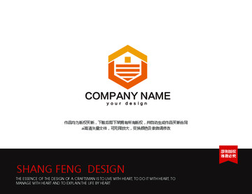 室內(nèi)裝飾公司logo