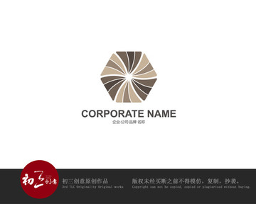 logo設(shè)計
