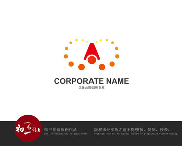 字母A logo