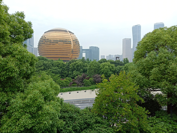 钱江新城国际会议中心