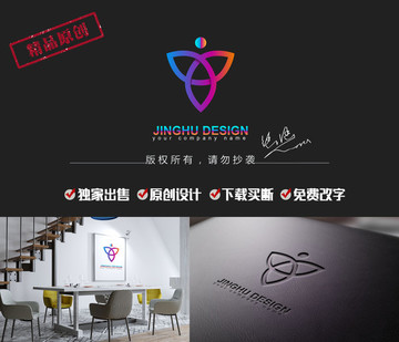 logo 標(biāo)志設(shè)計(jì) 商標(biāo)