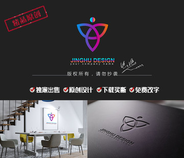 logo 标志设计 商标