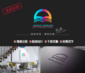 書logo 標(biāo)志設(shè)計(jì) 商標(biāo)