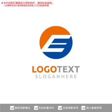 E字母原創(chuàng)標(biāo)志logo