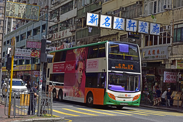 香港 香港街景