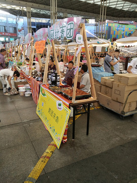 家具 时常家居 店面设计 工艺