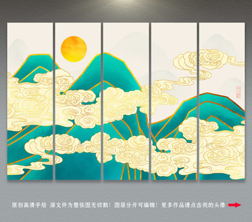 中式水墨山水金线抽象意境装饰画