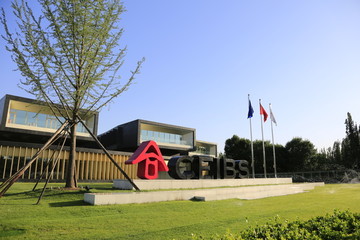 中欧国际工商学院