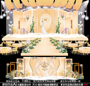 主題婚禮 婚禮設計 香檳婚禮