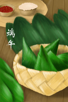 端午節(jié)海報