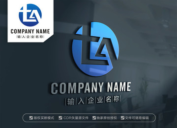 TA字母 AT字母 LOGO