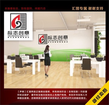 G字母標志logo