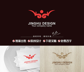 大鵬展翅logo 花紋標(biāo)志
