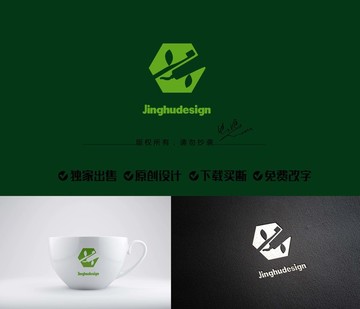 時尚生活logo標志商標