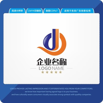 DC字母LOGO