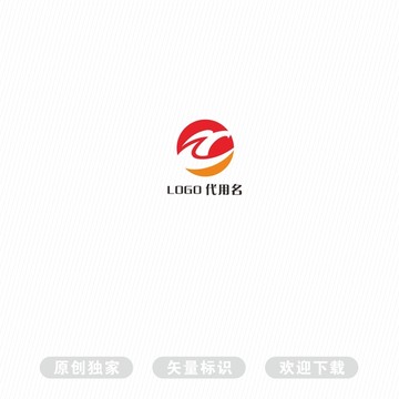 TL標(biāo)志