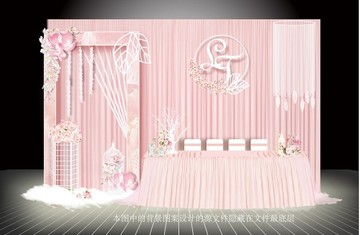 粉色夢幻婚禮主題簽到區(qū)設計