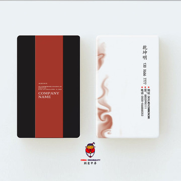 名片