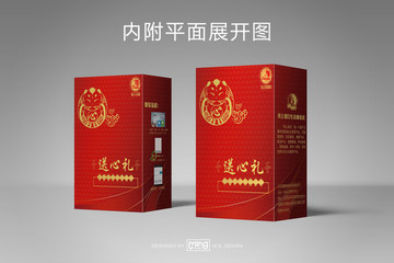 開心包包裝盒設(shè)計(jì)