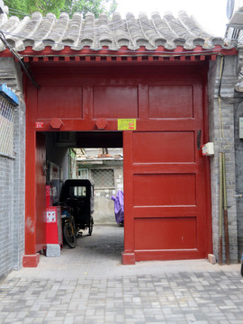 大杂院  老北京大杂院