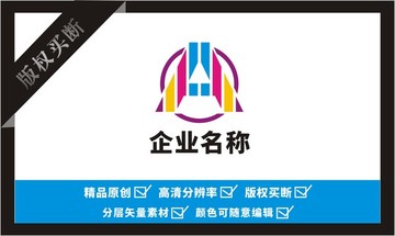 A字母LOGO