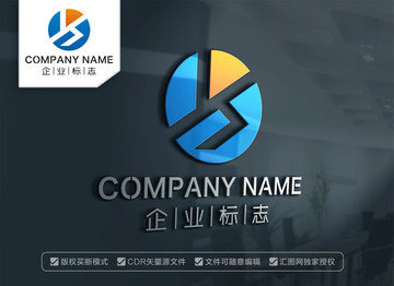 YS字母 SY字母 標(biāo)志設(shè)計(jì)