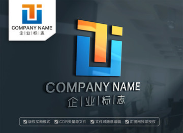 TJ字母 JT字母 LOGO