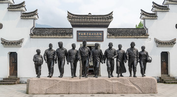 中美联手抗日纪念馆