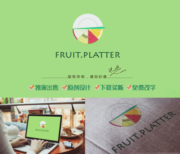 水果拼盤logo 水果logo