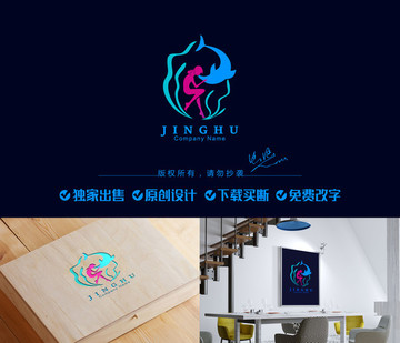 海豚LOGO 親吻標(biāo)志 商標(biāo)