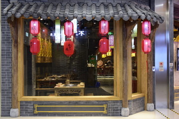 中式装修餐厅