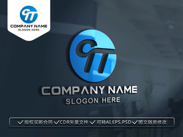 QT字母標(biāo)志LOGO設(shè)計(jì)