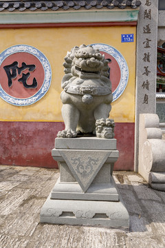 石獅